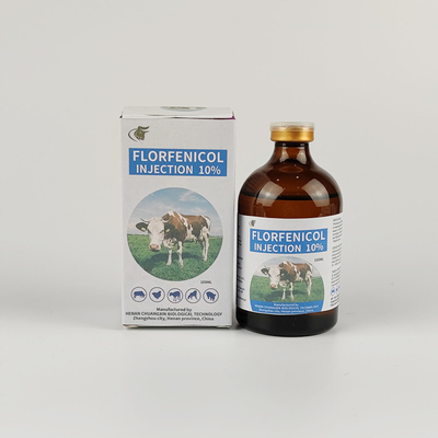 馬の感染症のためのFlorfenicolの獣医学の薬剤50ml 100ml