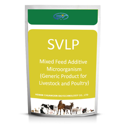 動物飼料添加物 混合飼料添加物 微生物 (家畜と家禽のためのジェネリック製品)