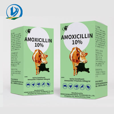 獣医学の薬剤150mg/ml 10%のアモキシシリンの筋肉内注入は生む
