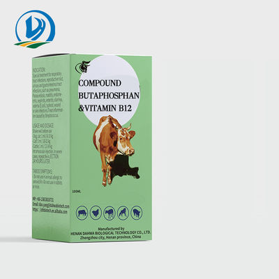 動物栄養物の免除のための獣医学の薬剤の混合物のButaphosphan 10%のビタミンB12の注入