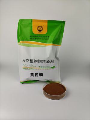 84687-43-4中国のパテント薬のAstragalusの多糖類の支払能力がある抽出