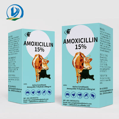 犬の牛猫のヒツジのための獣医の注射可能な薬剤のアモキシシリンの注入15% 50ml 100ml