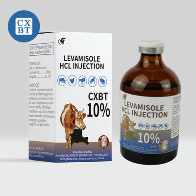 Imidazothiazoleの獣医の注射可能な薬剤のLevamisoleの塩酸塩の注入5% 10%
