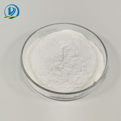 獣医のAPIsの試薬の等級C11H13ClN2S Levamisoleの塩酸塩CAS 16595-80-5
