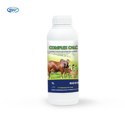 牛ヒツジの馬のための口頭解決の薬複雑なカルシウムGluconateの口頭解決
