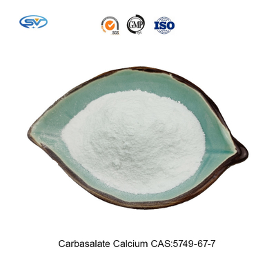 水溶性の抗生物質の獣医の使用CarbasalateカルシウムSolubleはCAS 5749-67-7を粉にする