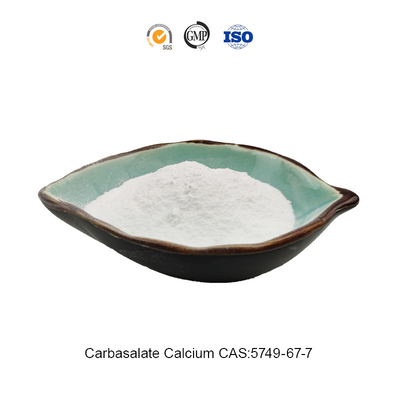 水溶性の抗生物質の獣医の使用CarbasalateカルシウムSolubleはCAS 5749-67-7を粉にする