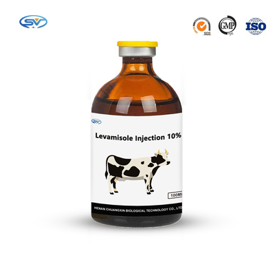 馬の牛ブタのための獣医の注射可能な薬剤のLevamisoleの塩酸塩の注入