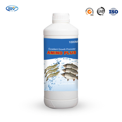 ビタミンAの魚のアミノ酸の水産養殖の供給の添加物の優秀な成長促進者