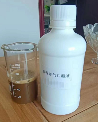家畜250mlの日射病を防ぐ解決の薬のHuoxiang口頭Zhengqiの液体（Ageratum液体）