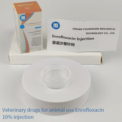 Pasteurellosisの獣医学の薬剤のブタの家禽のEnrofloxacin 10%の注入
