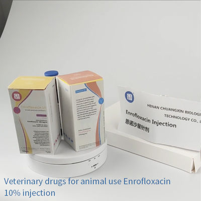中国の製造者は犬のブタのための薬剤のEnrofloxacinの獣医の注射可能な注入を卸し売りする