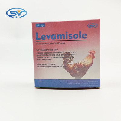 CAS 16595-80-5の獣医のAntiparasitic薬剤30% Levamisoleの塩酸塩