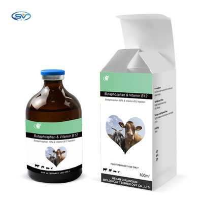 獣医の注射可能な薬剤の混合物のButaphosphan 10%のビタミンB12動物栄養物の免除
