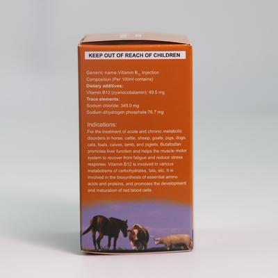 農場の家畜および家禽の使用のためのビタミンB12の注入の獣医の注射可能な薬剤