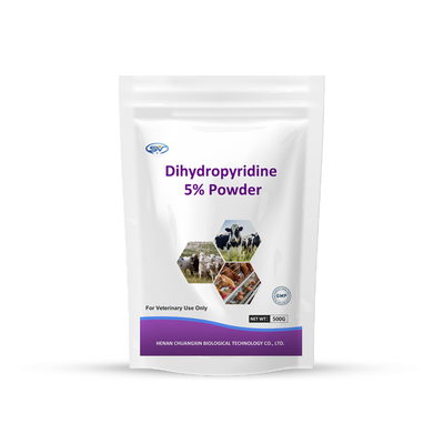 飼料の添加物の獣医の使用DihydropyridineのSolubleは100g 500gを粉にする